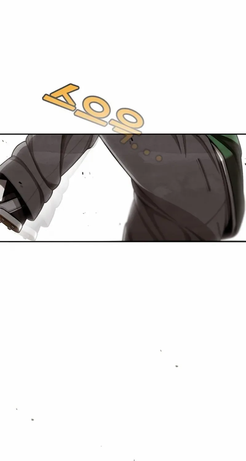 Not Over Chapter 4 page 13 - 