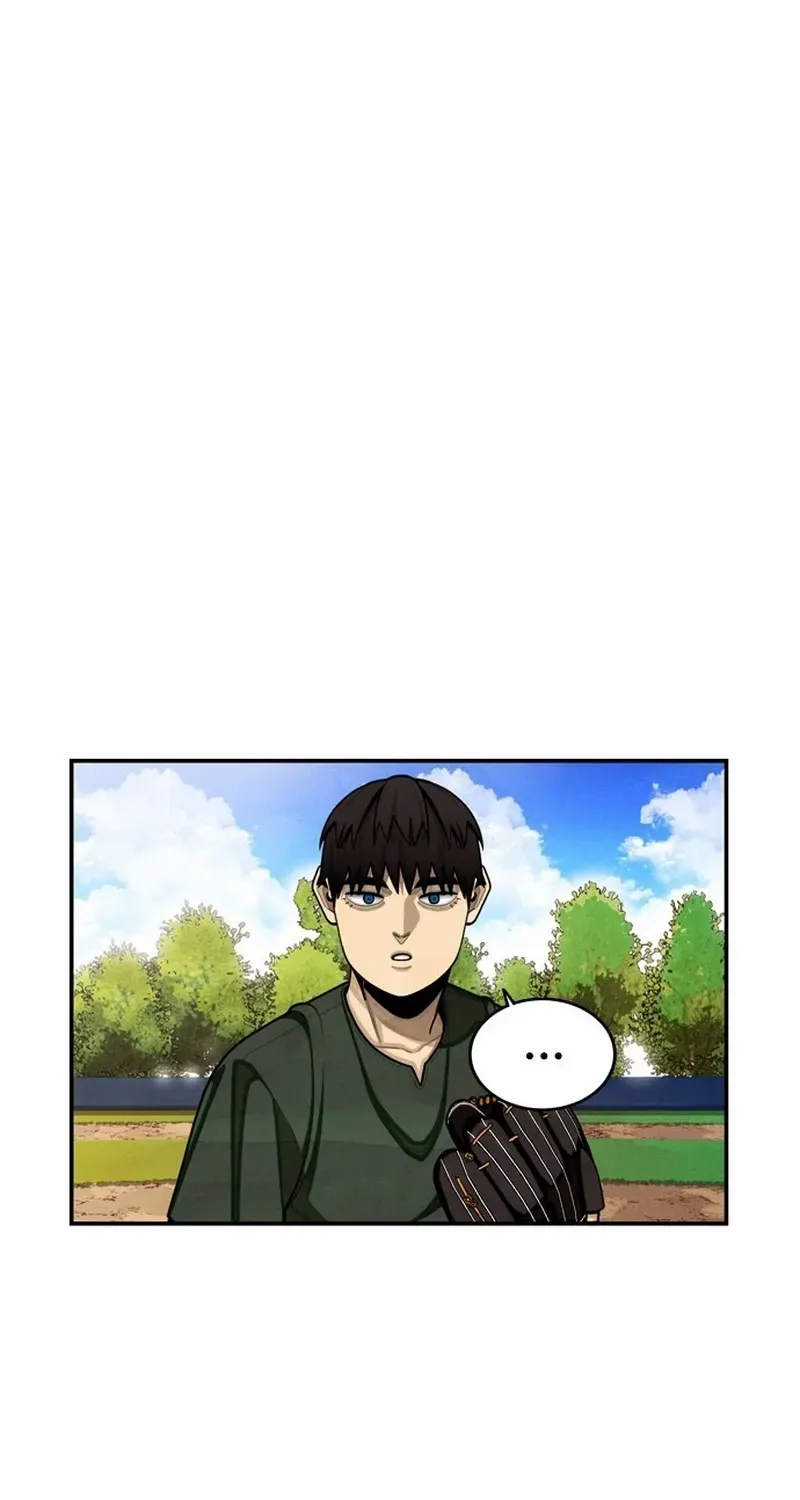 Not Over Chapter 4 page 27 - 