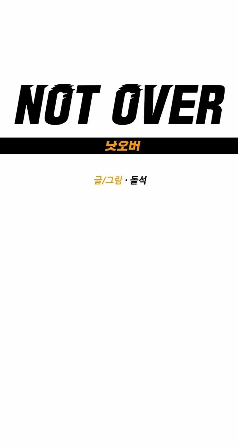 Not Over Chapter 4 page 35 - 