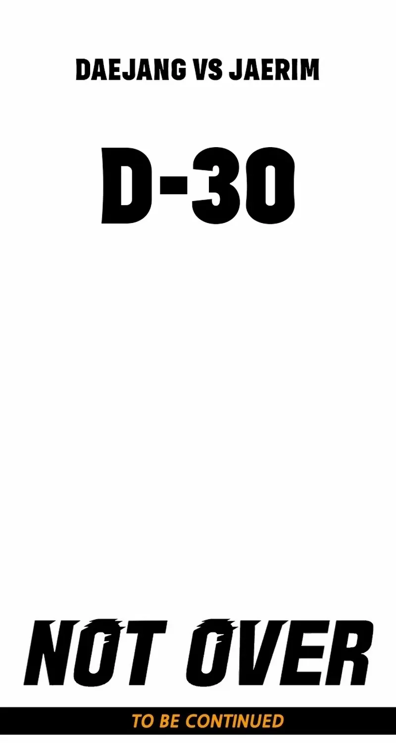 Not Over Chapter 40 page 108 - 