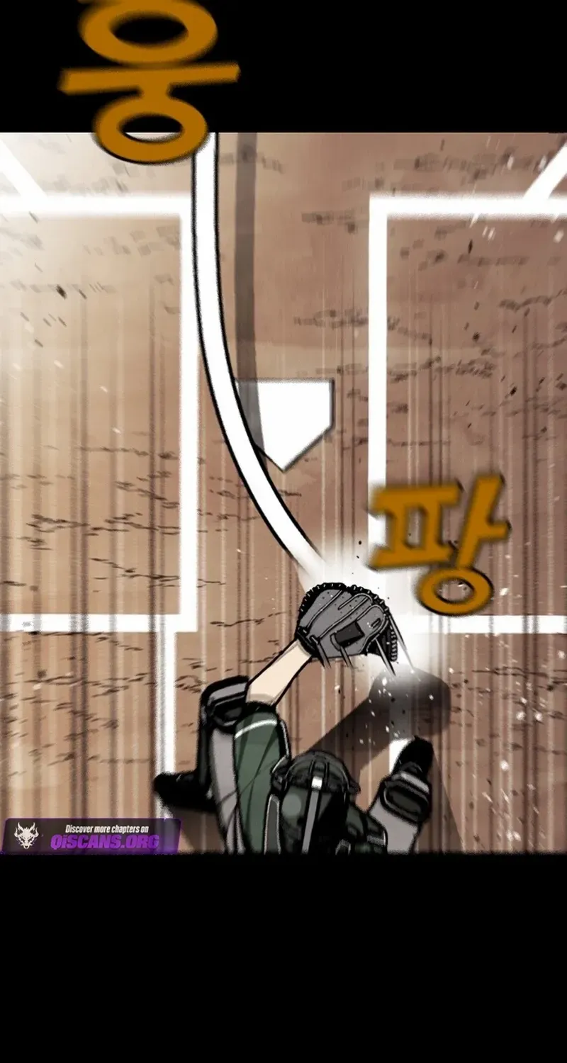 Not Over Chapter 40 page 16 - 
