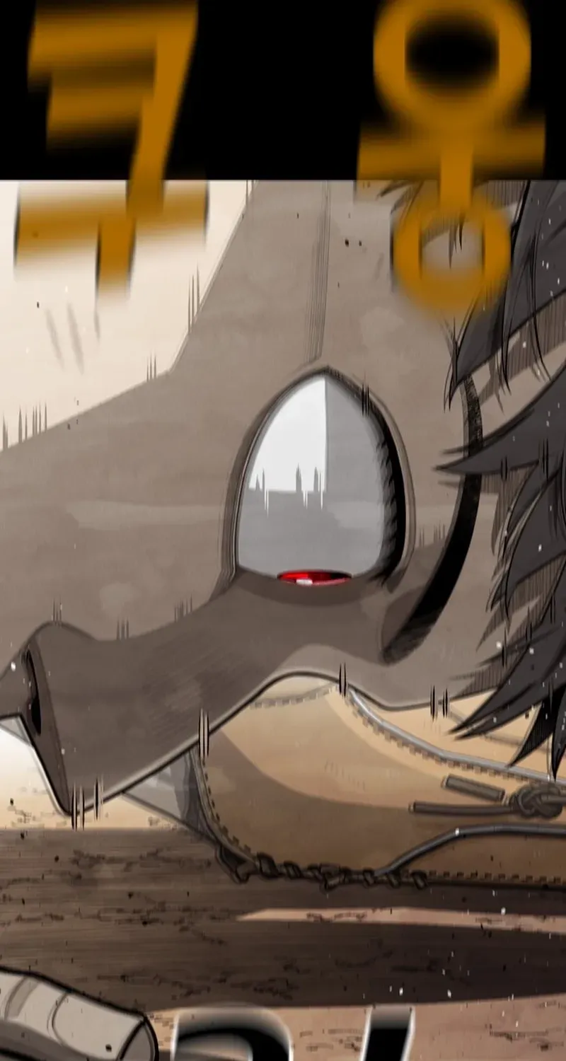 Not Over Chapter 40 page 36 - 