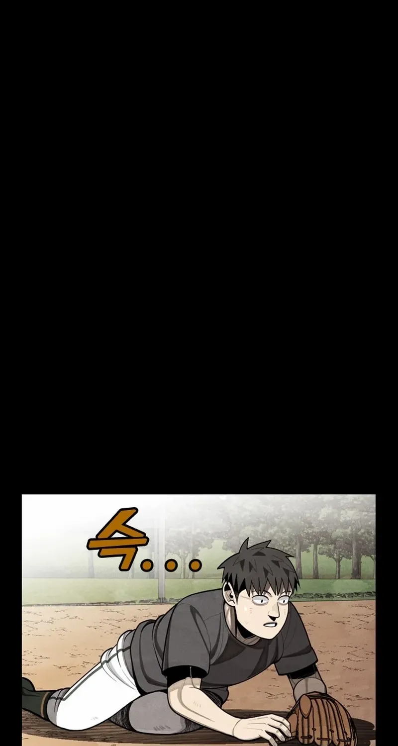 Not Over Chapter 40 page 38 - 