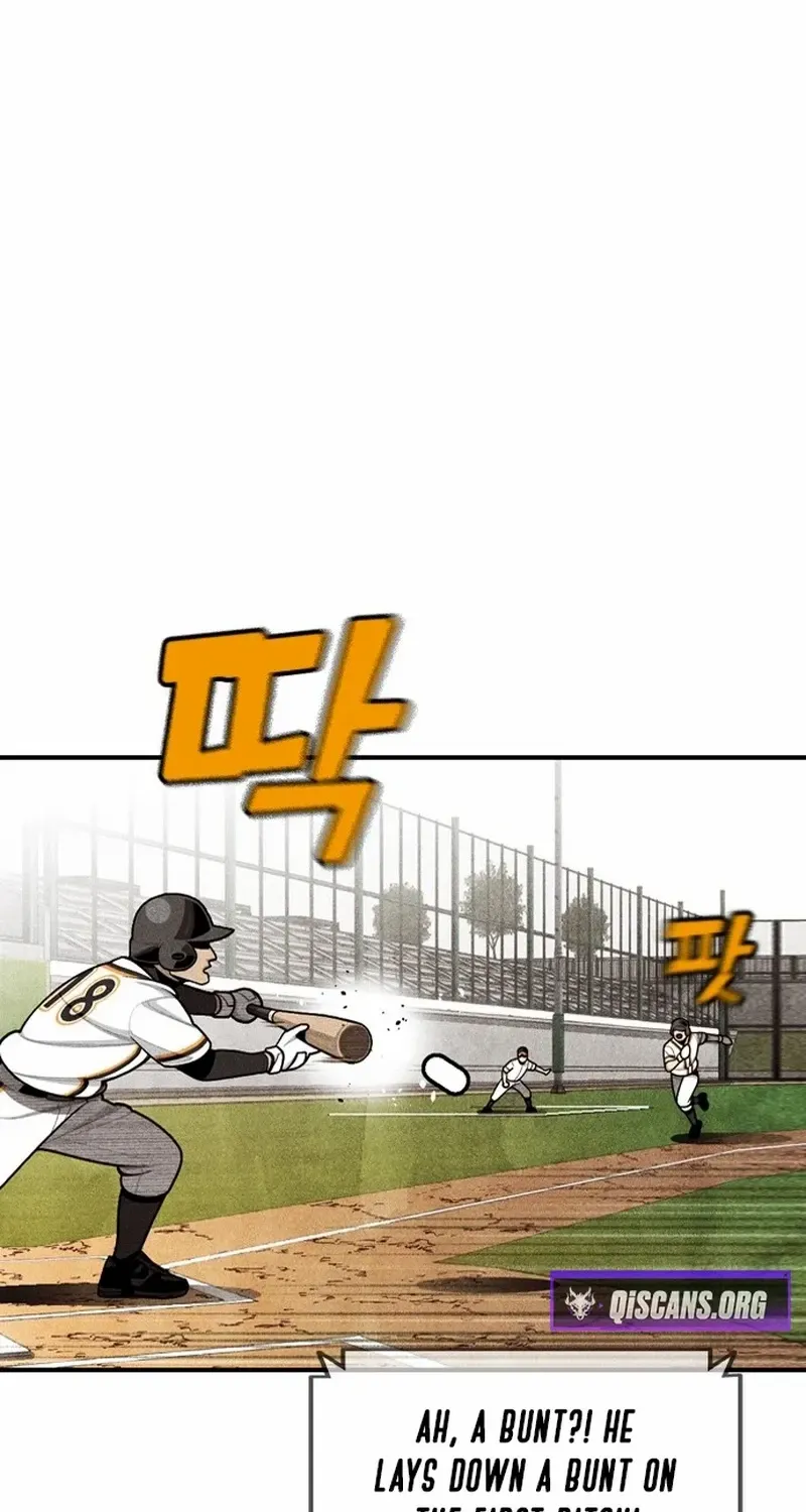 Not Over Chapter 41 page 23 - 