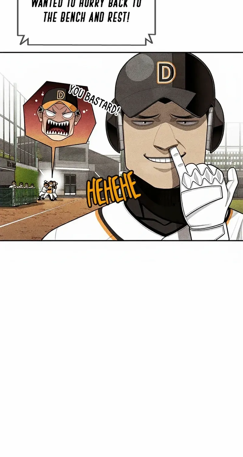 Not Over Chapter 41 page 26 - 