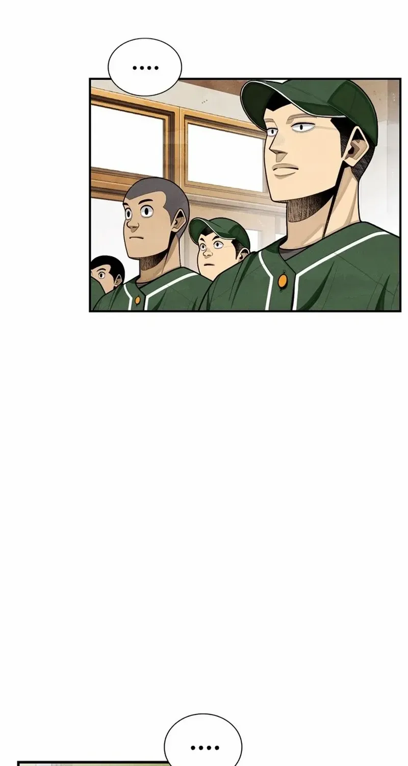 Not Over Chapter 41 page 27 - 