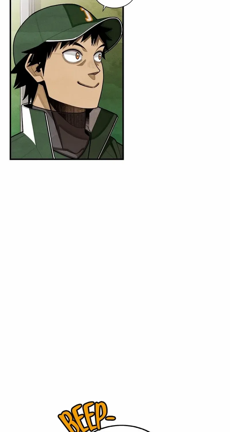 Not Over Chapter 41 page 28 - 
