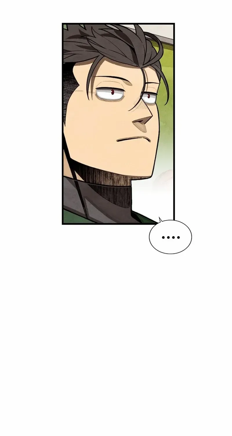 Not Over Chapter 41 page 45 - 