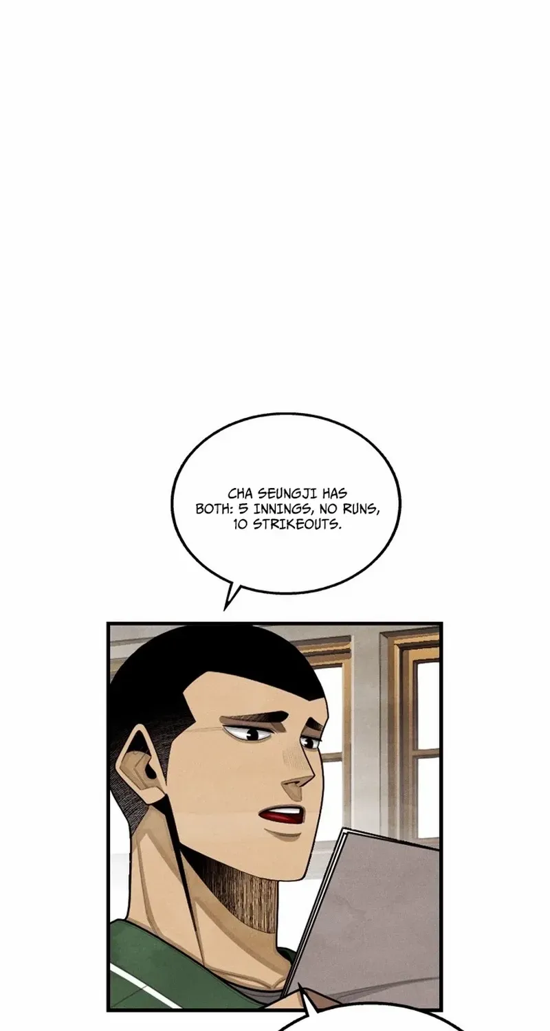 Not Over Chapter 41 page 62 - 