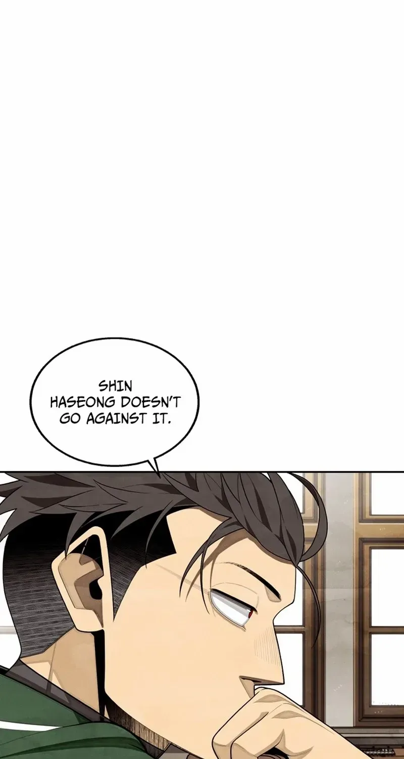 Not Over Chapter 41 page 70 - 