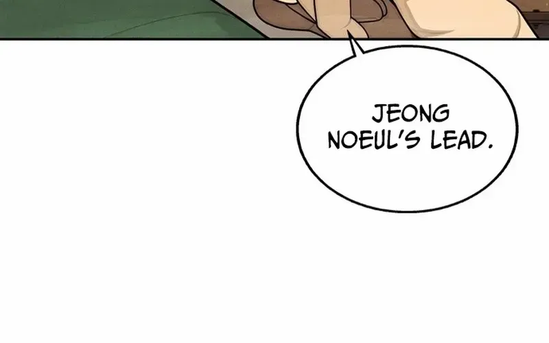 Not Over Chapter 41 page 71 - 