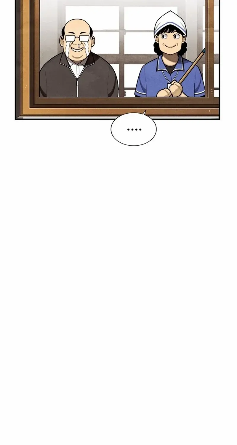 Not Over Chapter 41 page 79 - 