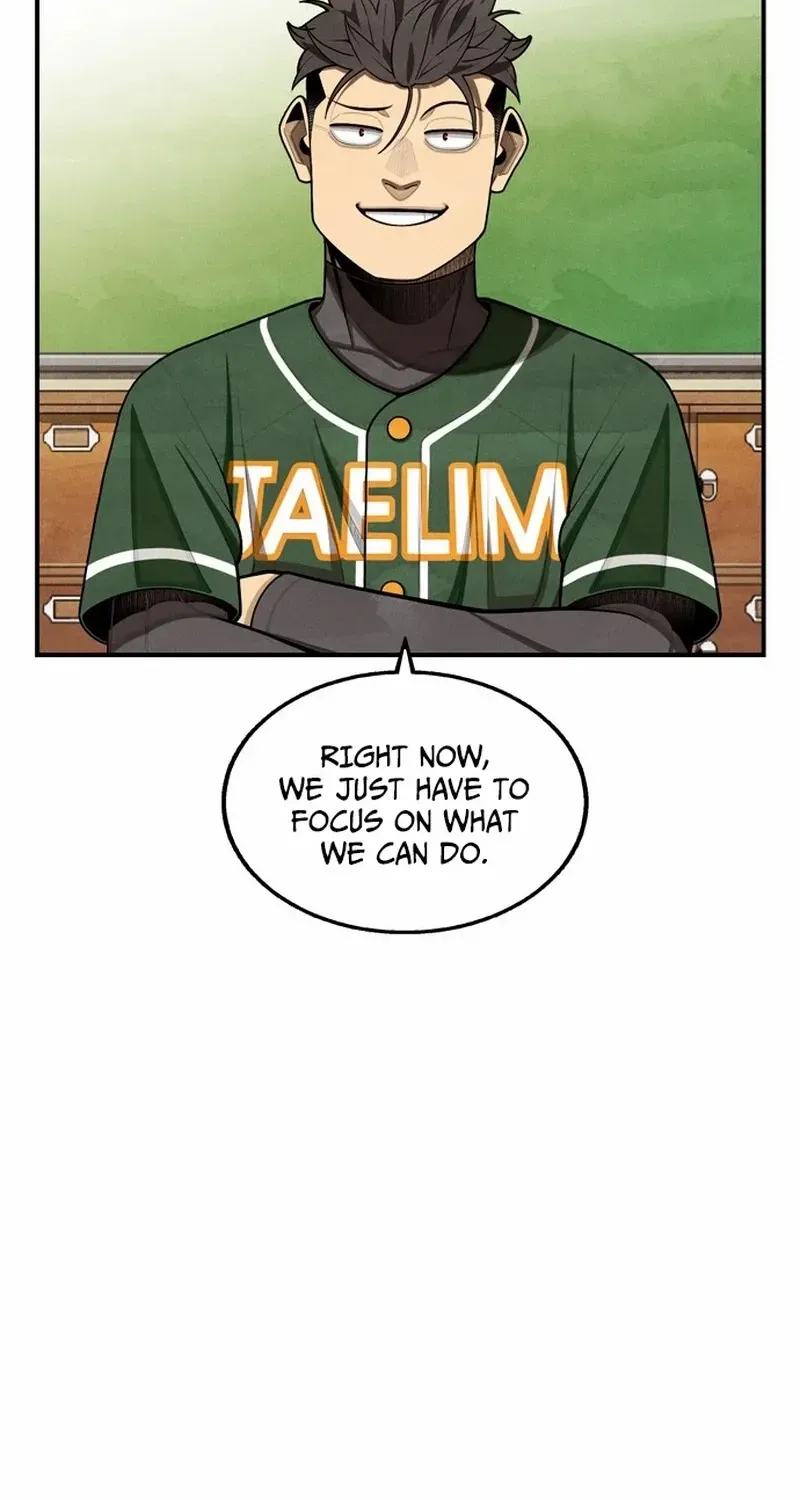 Not Over Chapter 41 page 85 - 
