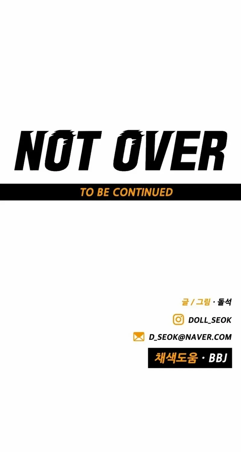 Not Over Chapter 42 page 109 - 