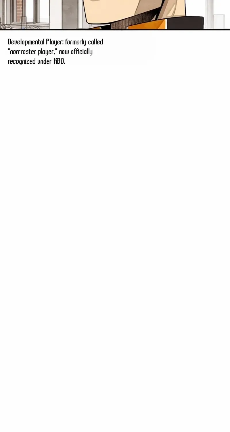Not Over Chapter 42 page 52 - 