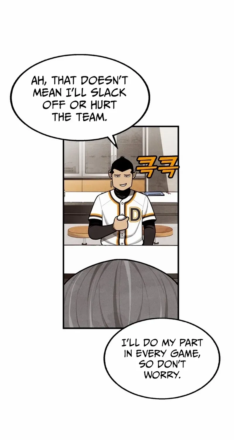 Not Over Chapter 42 page 69 - 
