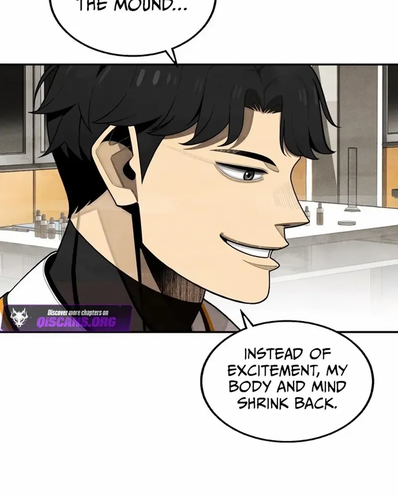 Not Over Chapter 42 page 71 - 
