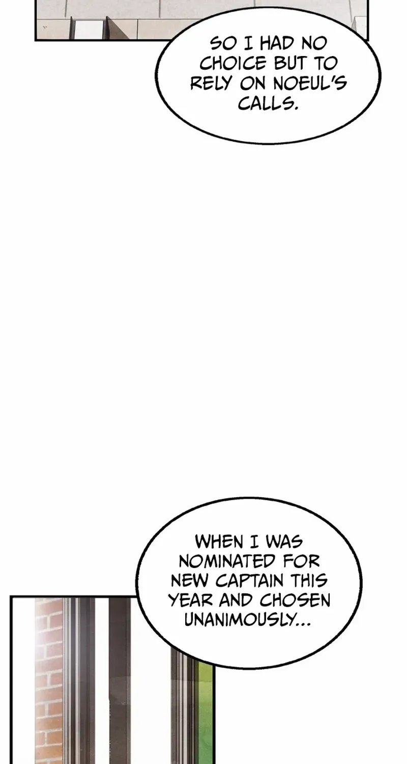 Not Over Chapter 42 page 73 - 
