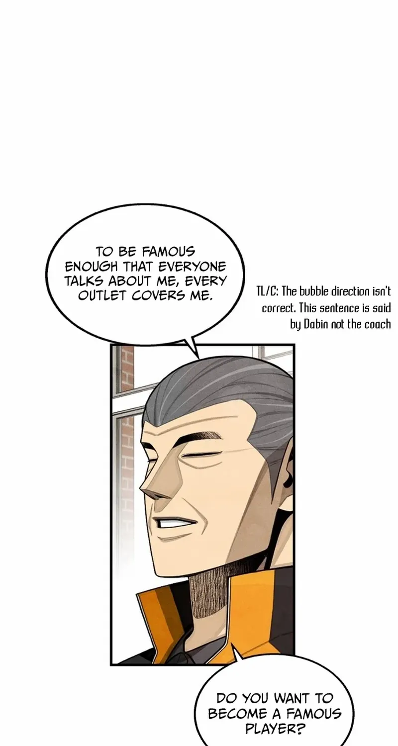Not Over Chapter 42 page 80 - 