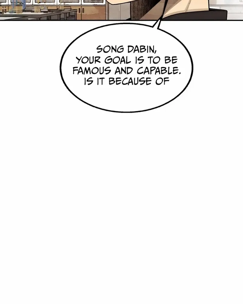 Not Over Chapter 42 page 92 - 