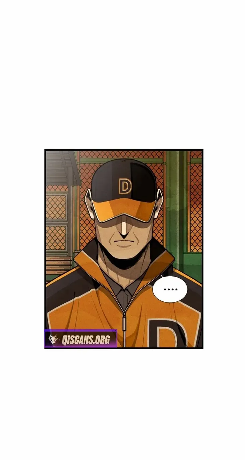 Not Over Chapter 43 page 51 - 