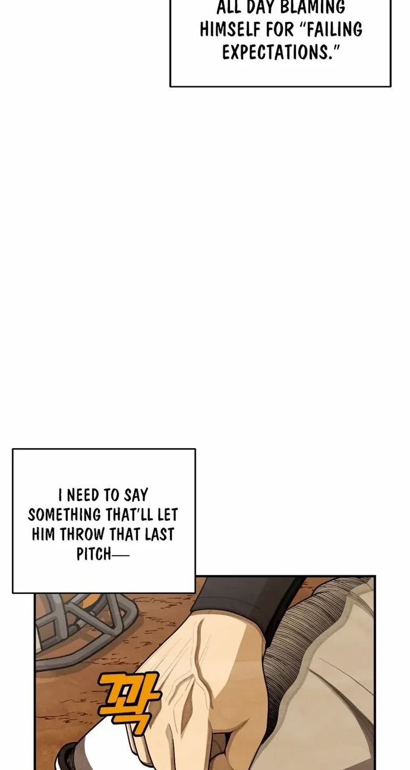 Not Over Chapter 43 page 76 - 