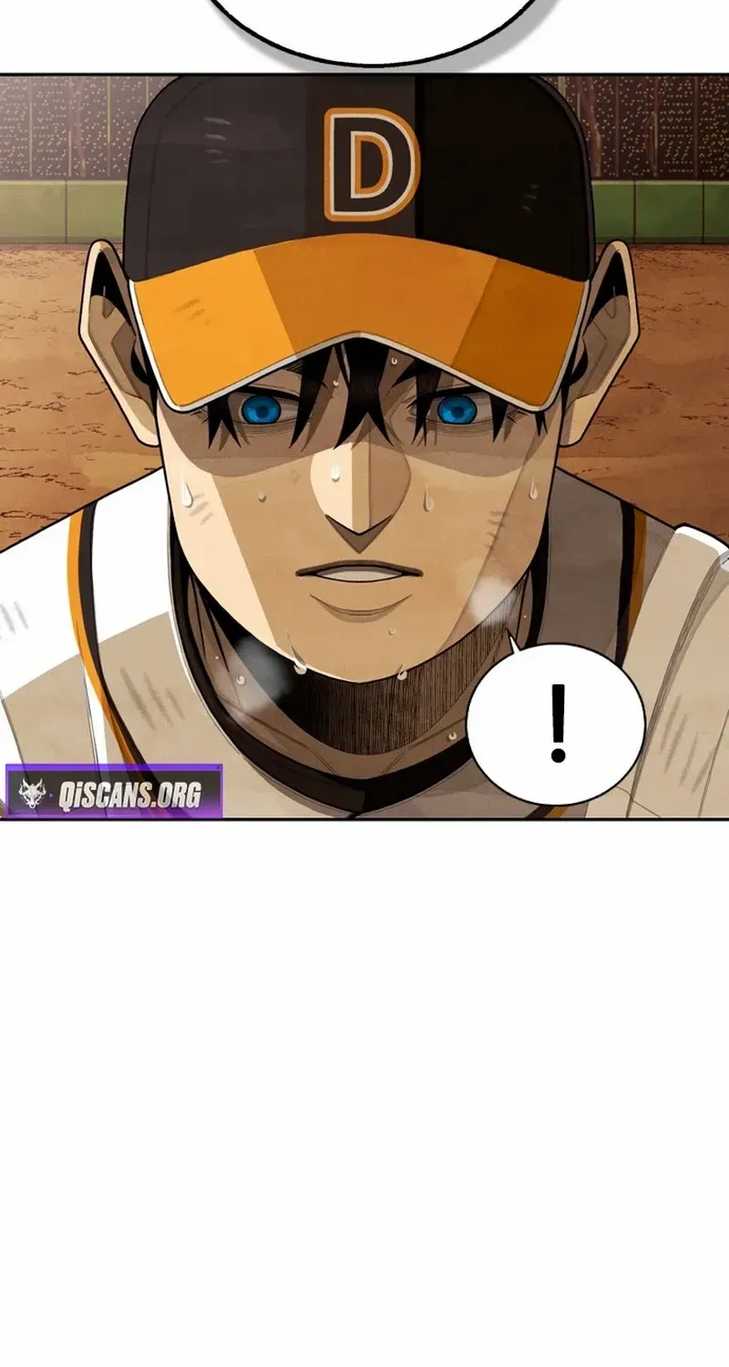 Not Over Chapter 43 page 85 - 