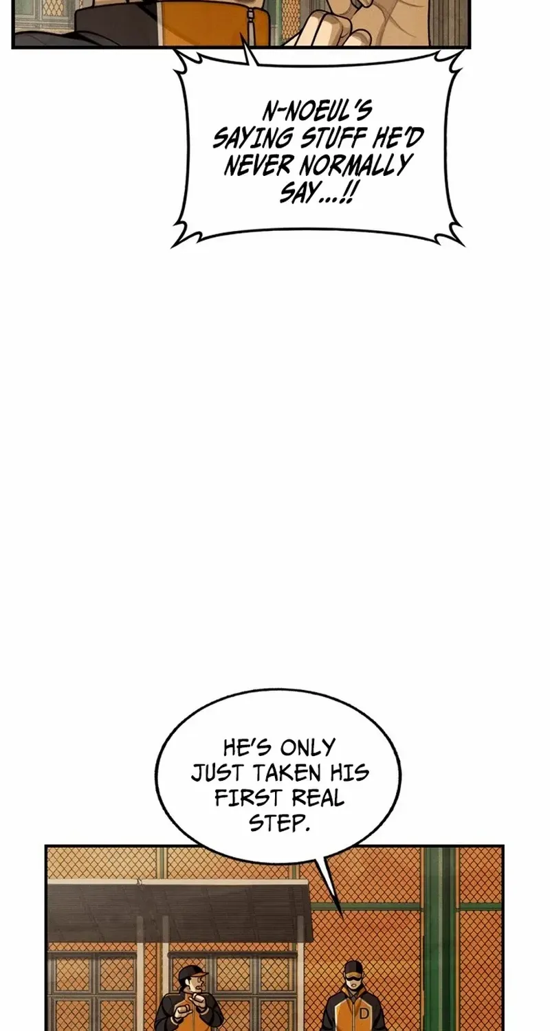 Not Over Chapter 43 page 94 - 