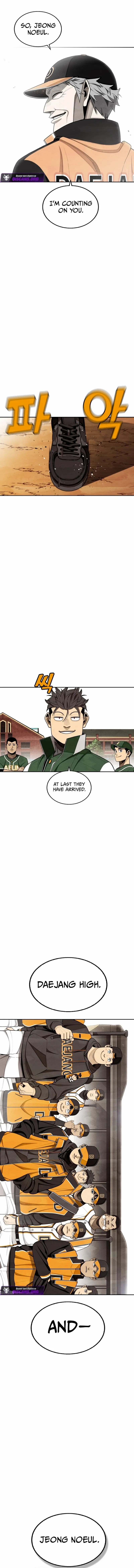 Not Over Chapter 44 page 14 - 
