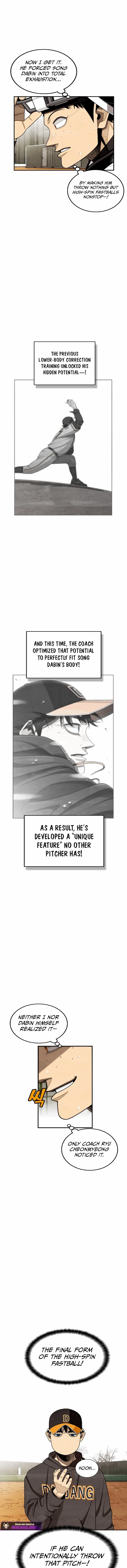 Not Over Chapter 44 page 4 - 