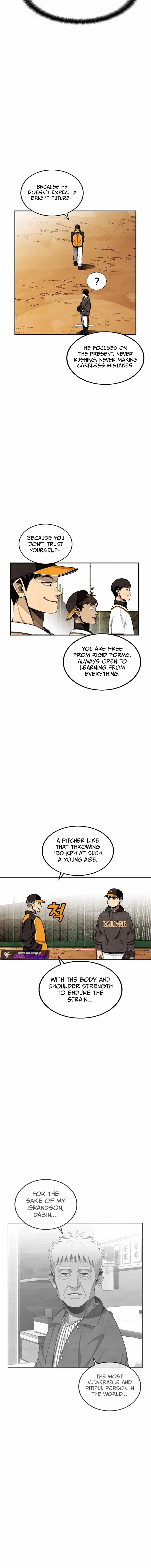 Not Over Chapter 44 page 5 - 