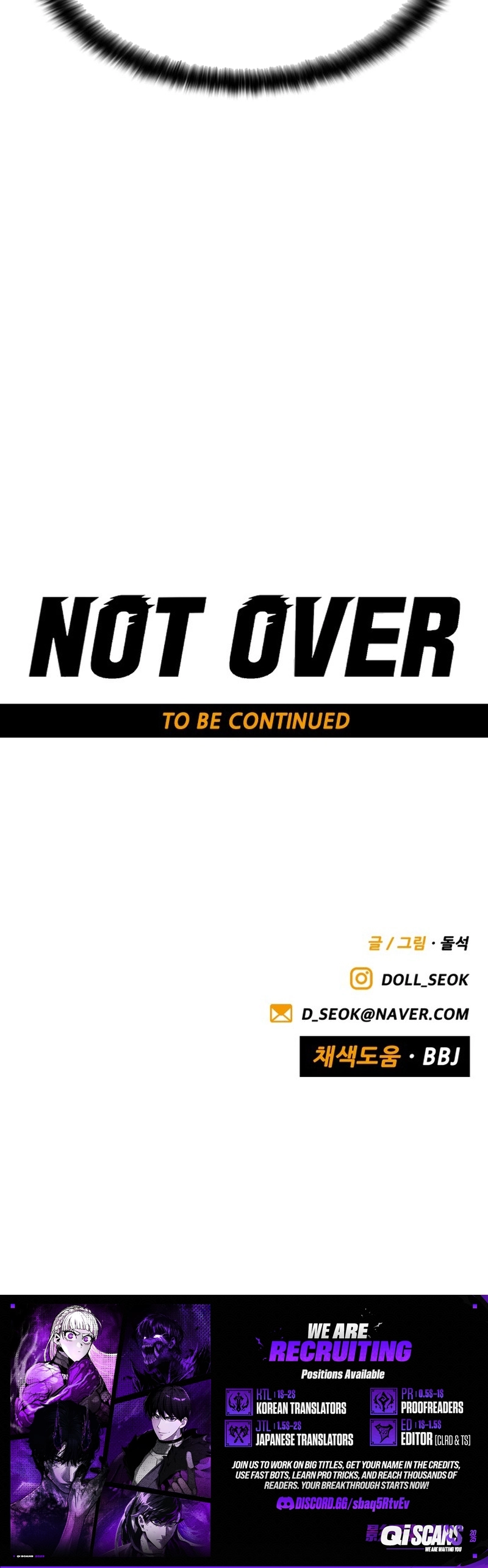 Not Over Chapter 46 page 16 - 