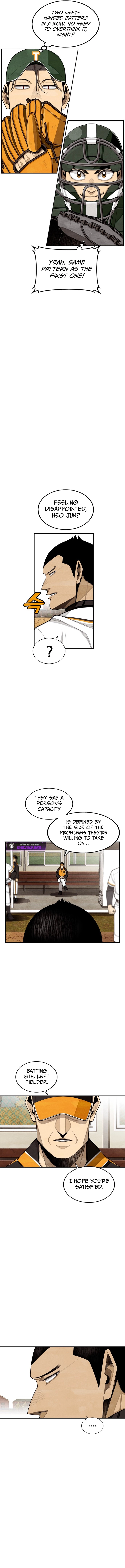 Not Over Chapter 46 page 5 - 