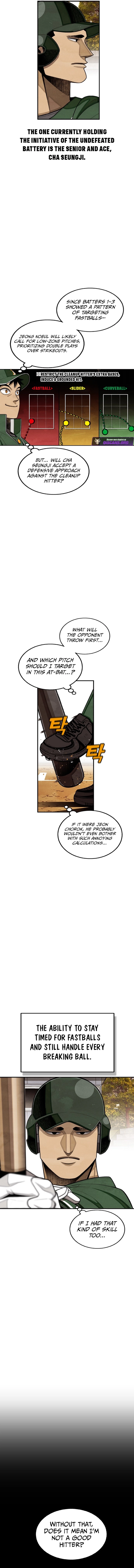 Not Over Chapter 48 page 4 - 
