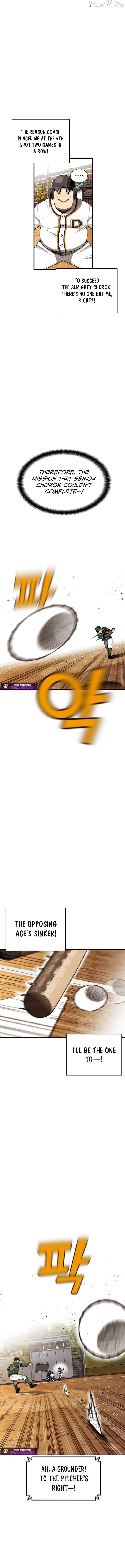 Not Over Chapter 49 page 4 - 