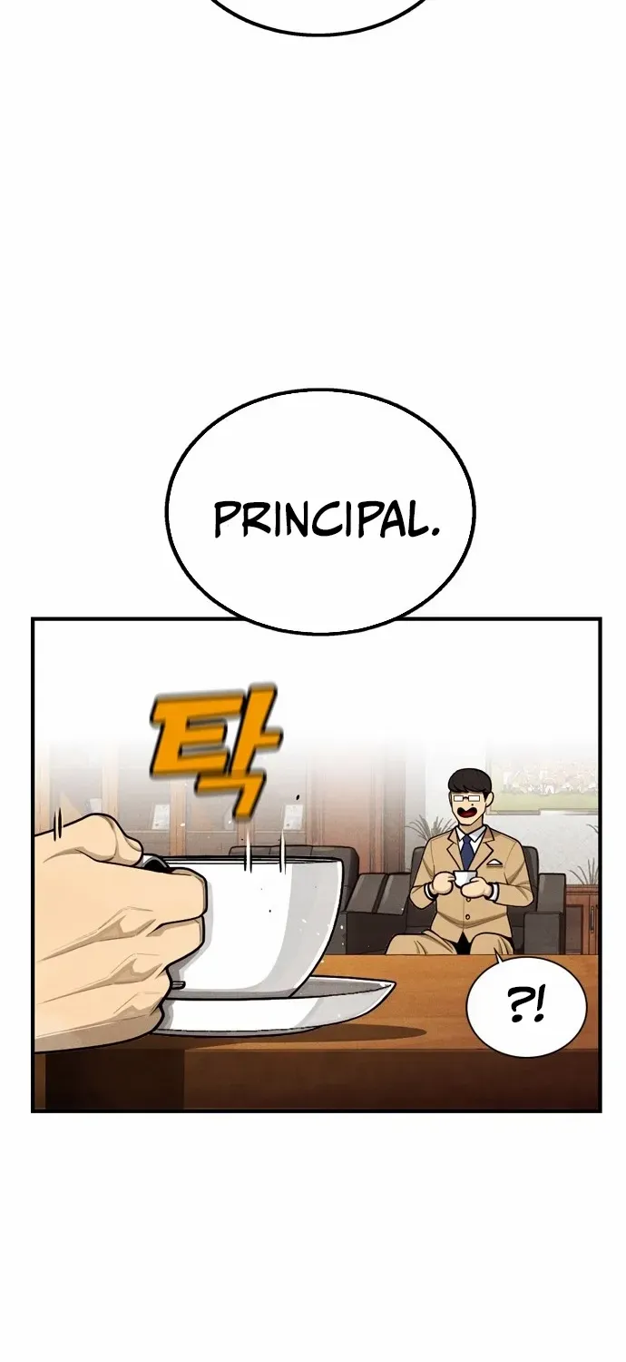 Not Over Chapter 5 page 20 - 
