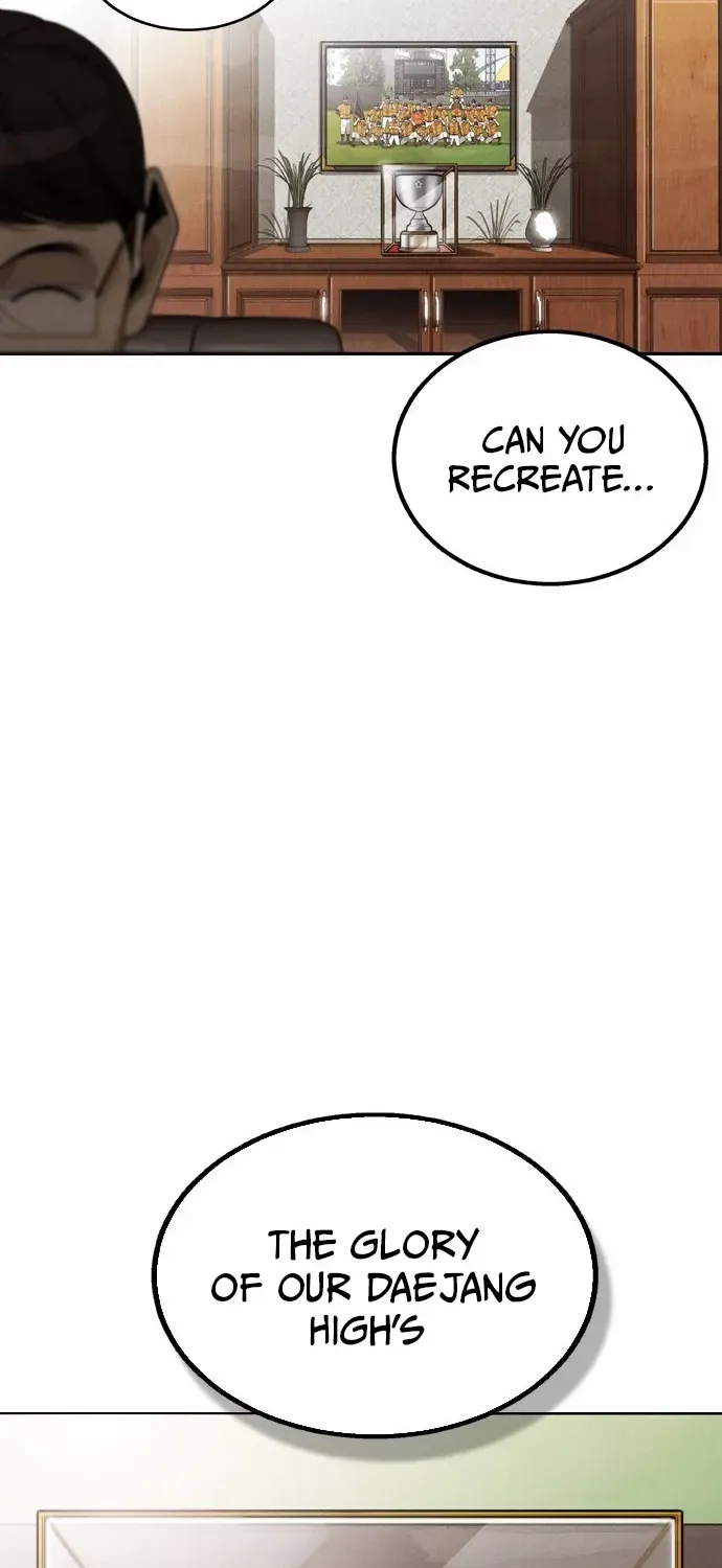 Not Over Chapter 5 page 24 - 
