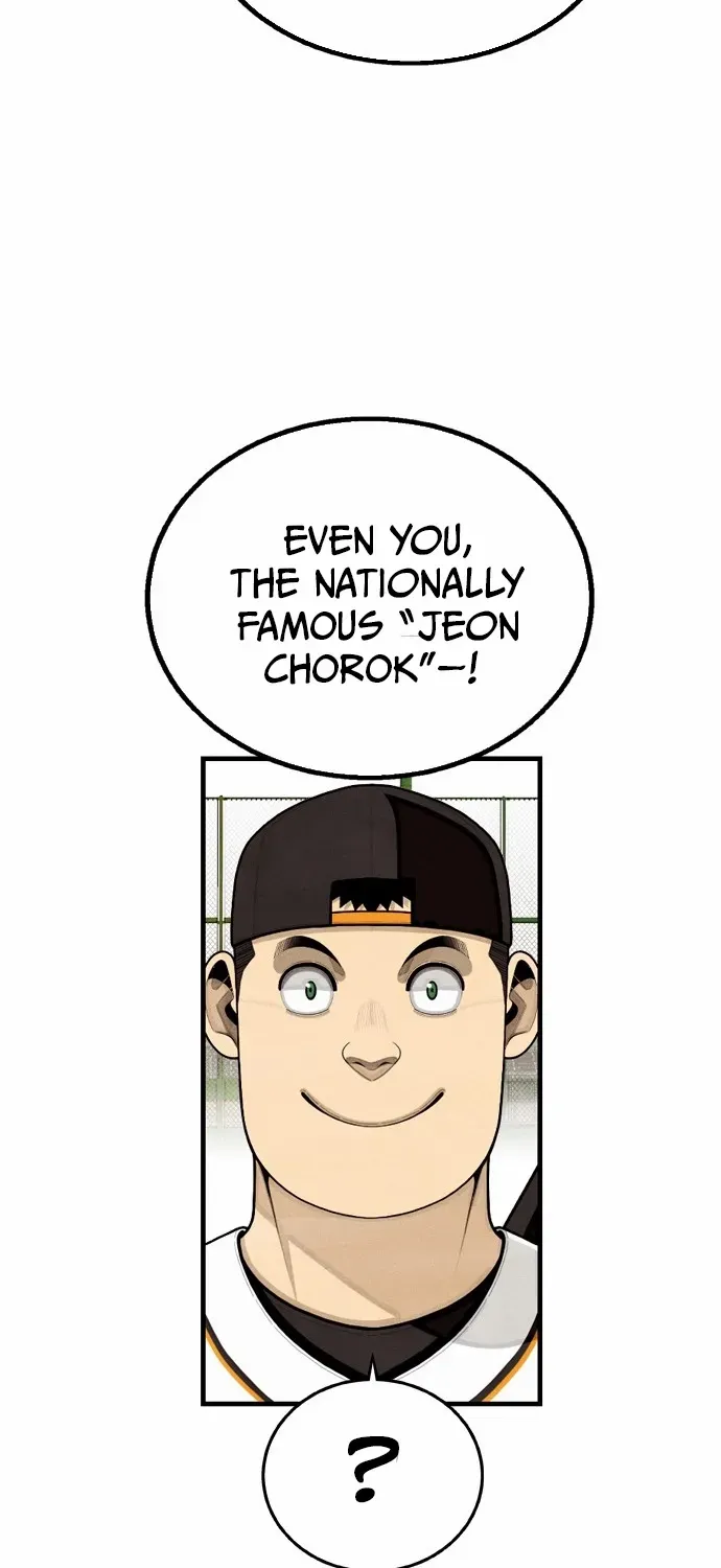 Not Over Chapter 5 page 49 - 