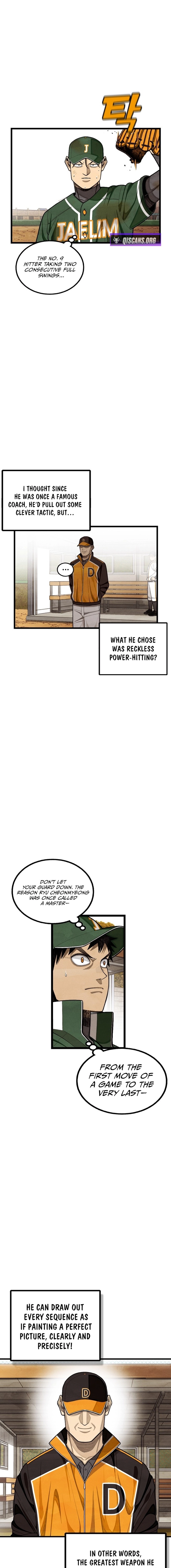 Not Over Chapter 57 page 3 - 