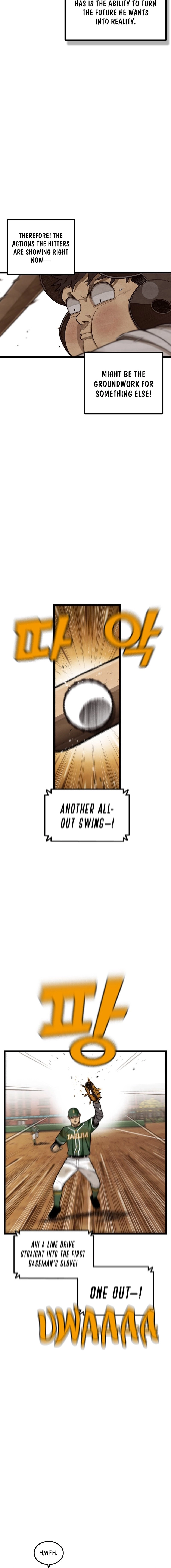 Not Over Chapter 57 page 4 - 