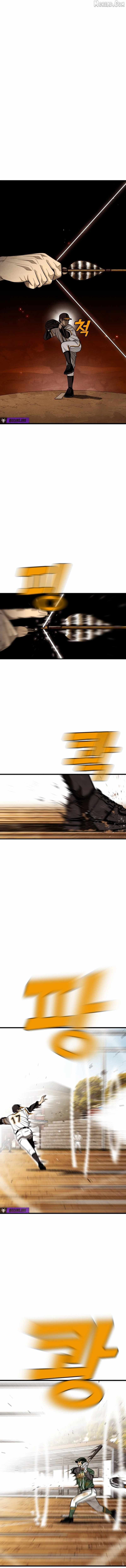 Not Over Chapter 59 page 11 - 
