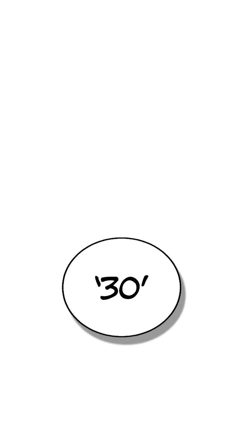 Not Over Chapter 6 page 18 - 