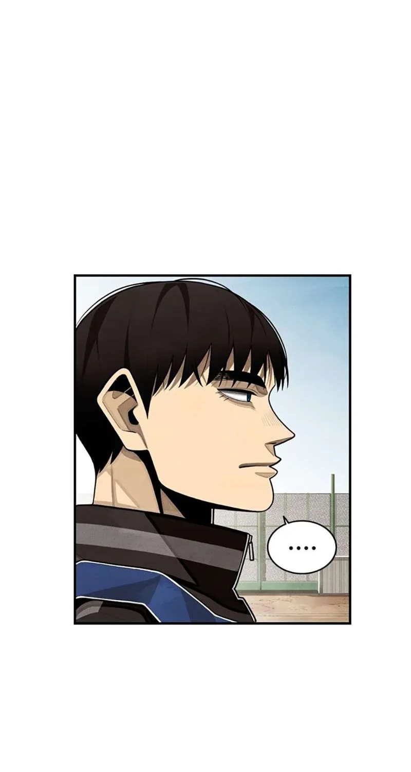 Not Over Chapter 6 page 33 - 