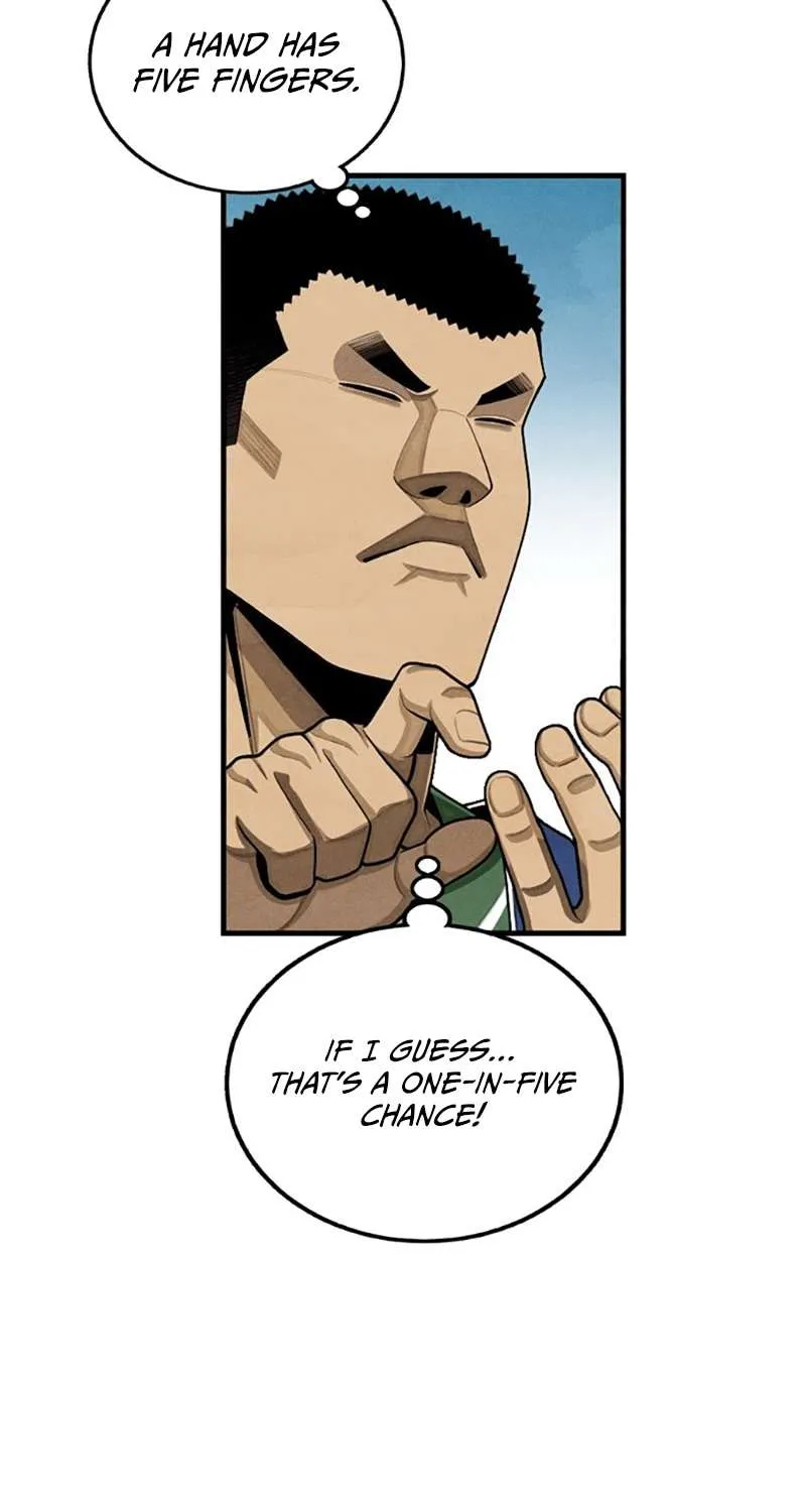 Not Over Chapter 6 page 42 - 