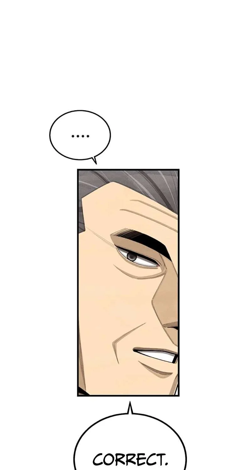 Not Over Chapter 6 page 57 - 