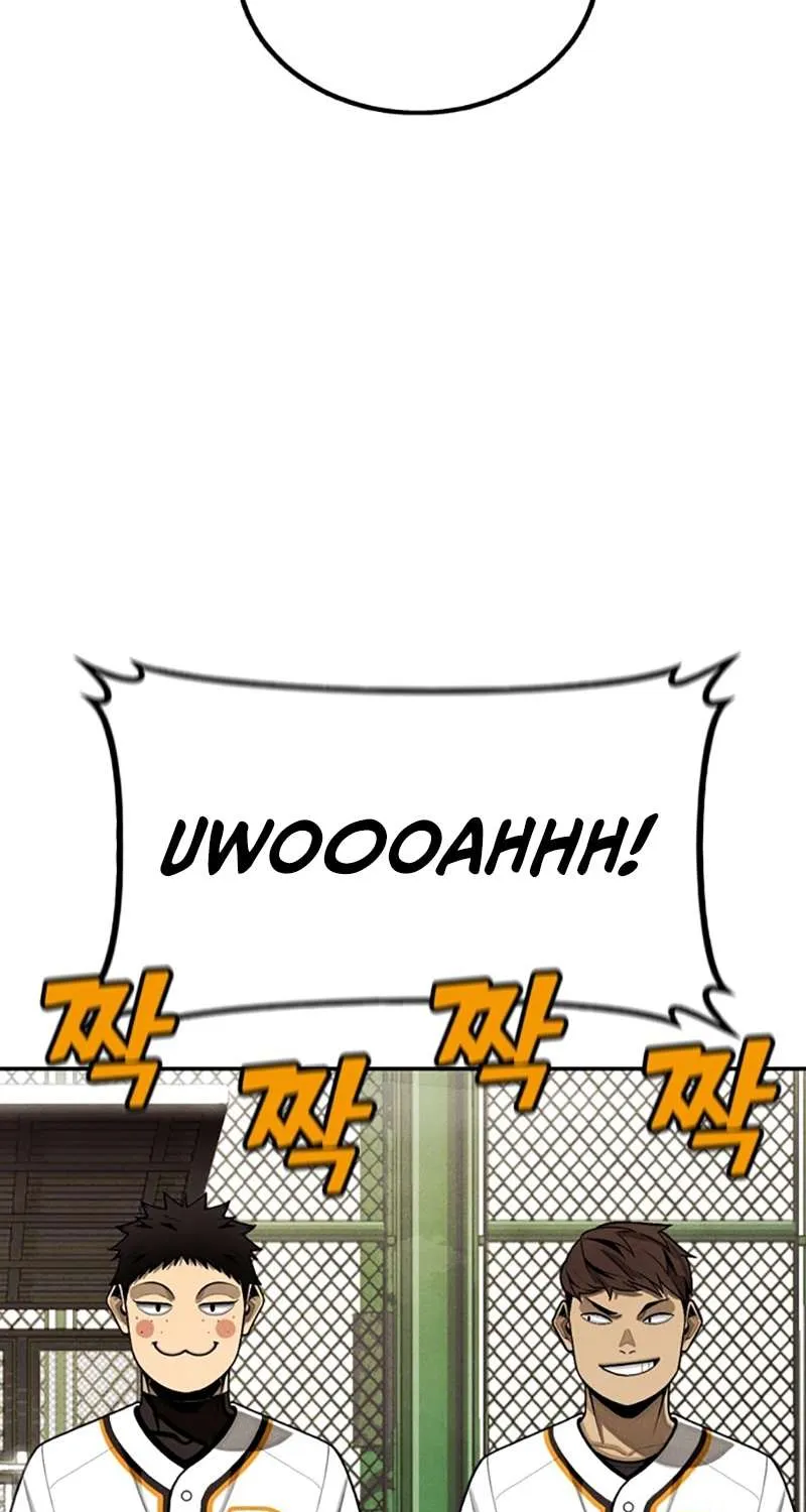 Not Over Chapter 6 page 58 - 