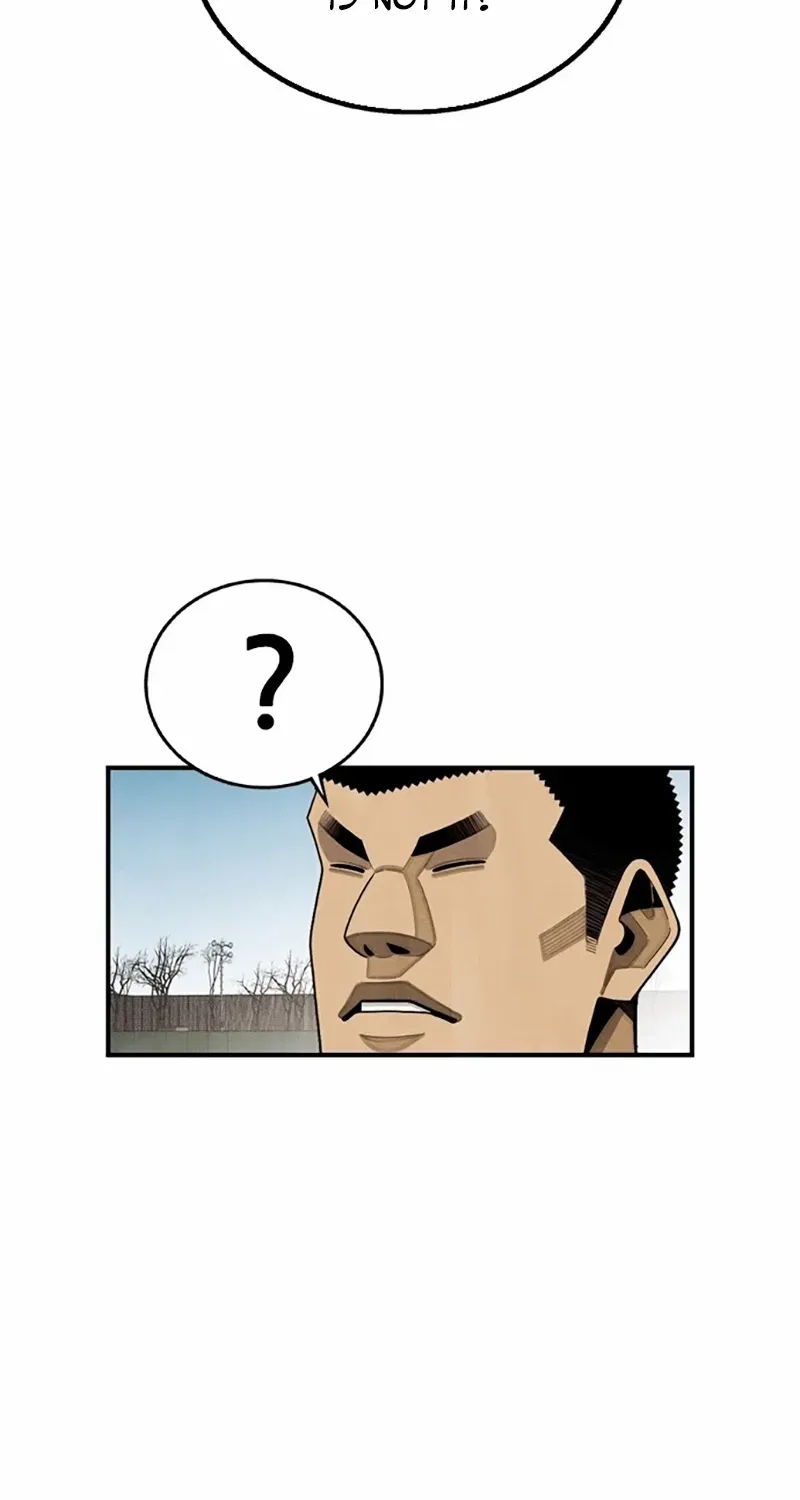 Not Over Chapter 6 page 79 - 
