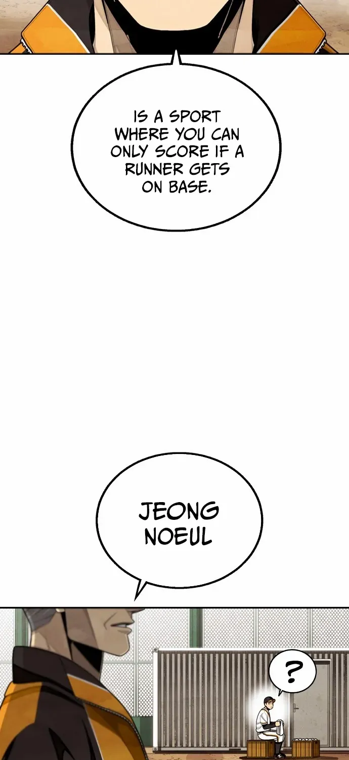 Not Over Chapter 7 page 15 - 