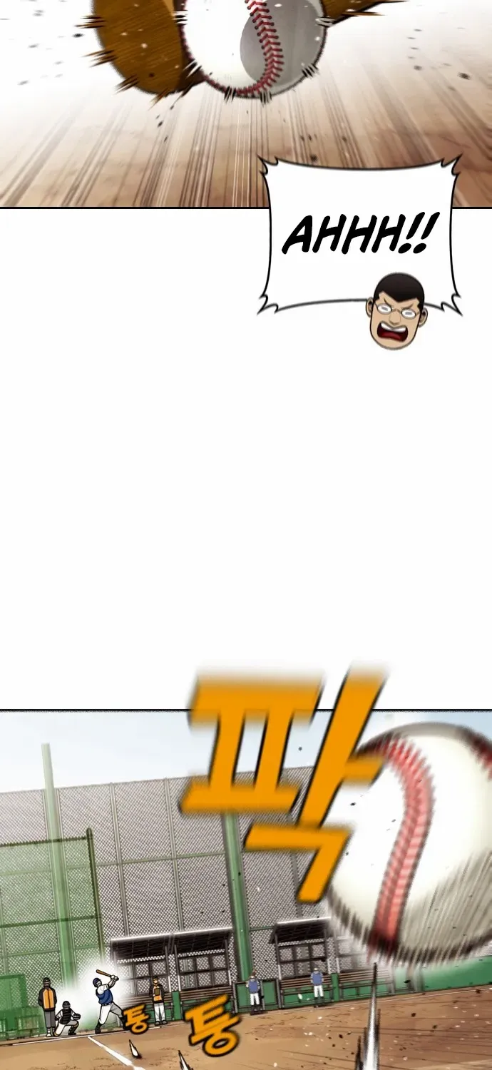 Not Over Chapter 7 page 33 - 
