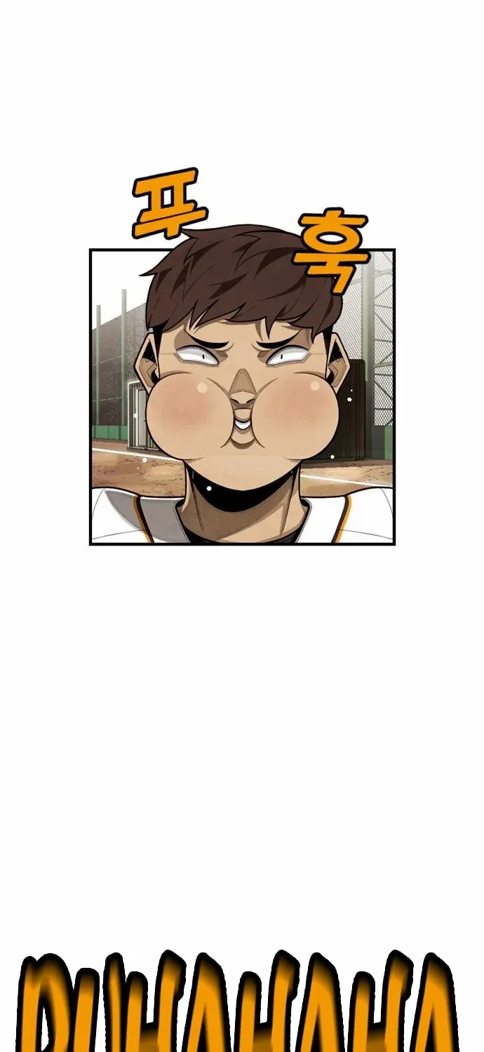 Not Over Chapter 7 page 42 - 